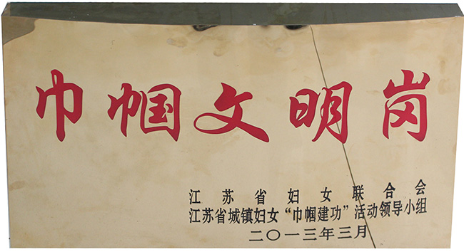 編號(hào)14.jpg